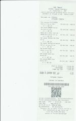 Кассовые чеки с подтверждением в Юрге