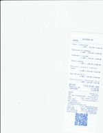 Кассовые чеки с подтверждением в Юрге