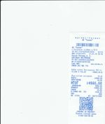 Кассовые чеки с подтверждением в Юрге