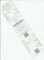 Кассовые чеки с подтверждением в Юрге